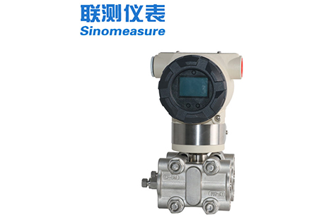 SIN-3051-DP新款單晶硅差壓變送器0.075%高精度價格