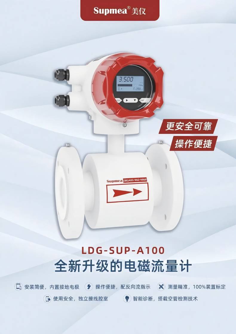 上云神器，全球首發！