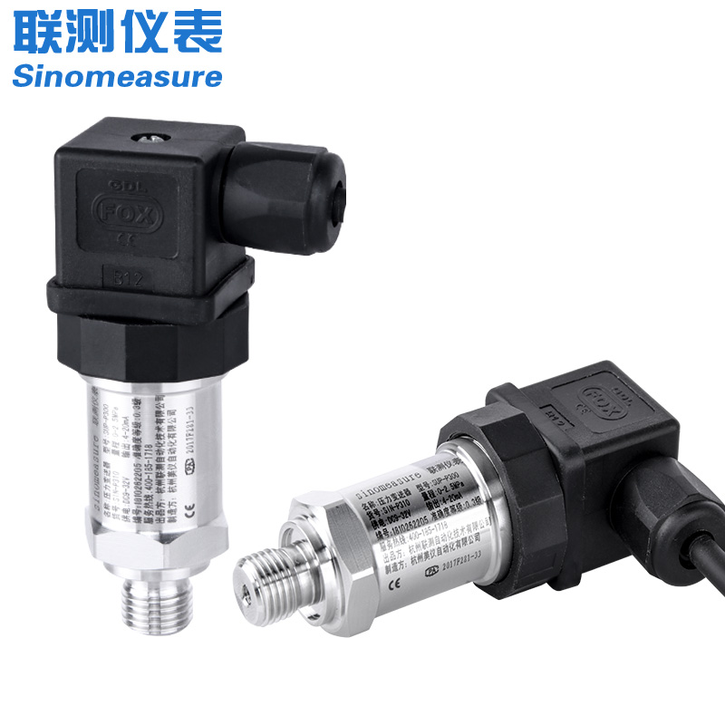 聯測儀表SIN-P300擴散硅壓力變送器 水壓/液壓/油壓/氣壓